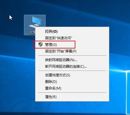 怎么查看電腦配置？三個方法學起來