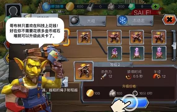 好玩手機游戲排行榜 前十手游推薦