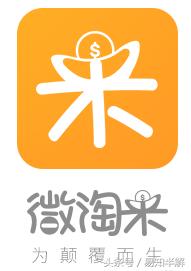 最靠譜的六大互聯網兼職APP平臺有哪些？