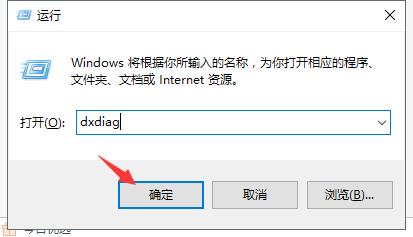 怎么查看電腦配置？三個方法學起來