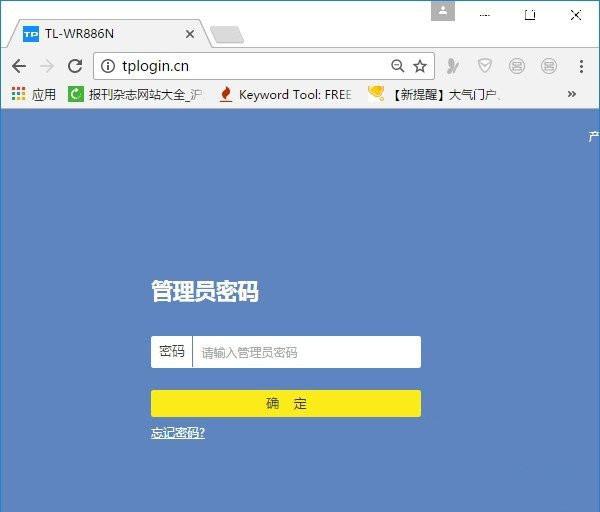 路由器用的人太多網速變慢，可以限制別人的網速嗎？這里告訴你