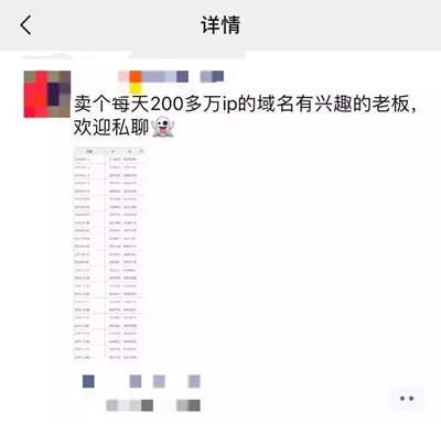 分享幾個利用網站賺錢的項目 會不會做網站都可以去操作