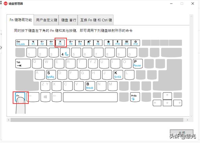 麥克風沒聲音了怎么辦?
