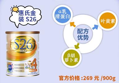 來了來了！五大新西蘭奶粉最簡最全測評