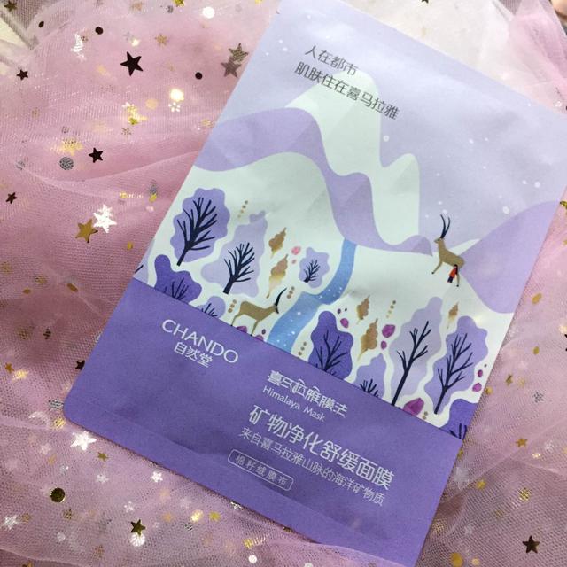 自然堂哪個護膚品值得入手？這幾種必須要看看！
