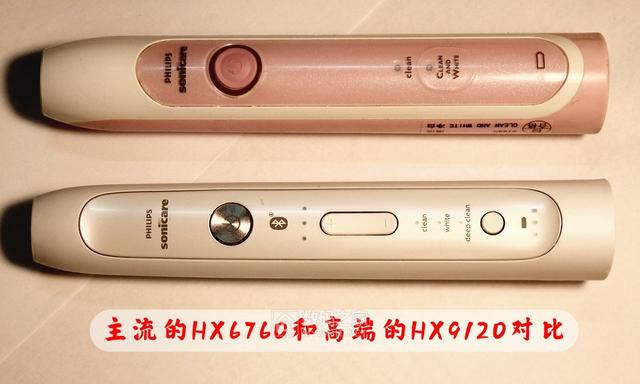 要效率也要安全！飛利浦具有“過壓降速”功能的電動牙刷拆解對比