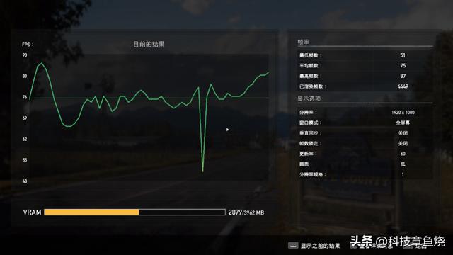 為intel扳回一城，拯救者Y7000 2020評測