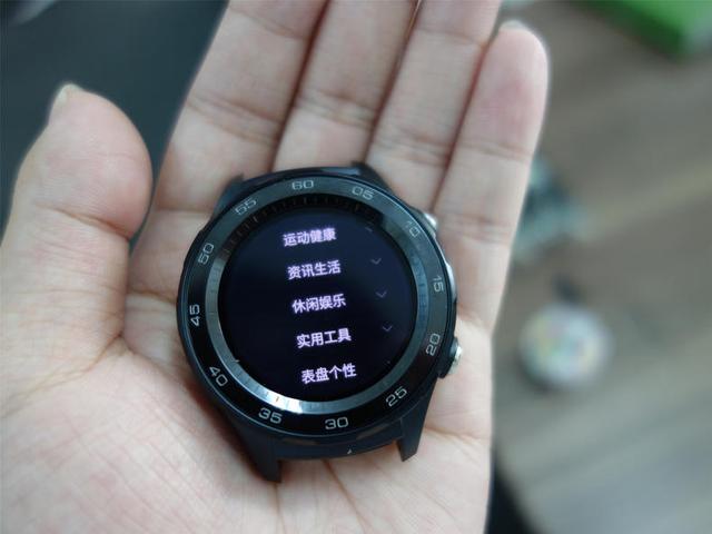 手表能代替手機么？華為watch2評測