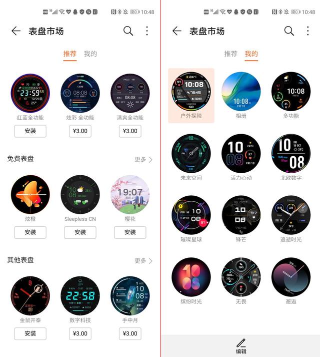榮耀手表2深度體驗，顏值高性能強，這幾個功能我都喜歡