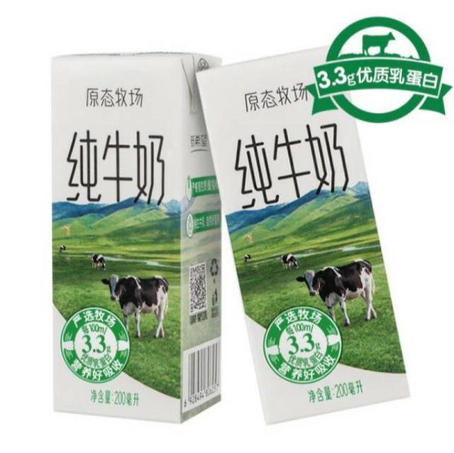挖寶|暢快喝牛奶~便宜靠譜又好喝的國產牛奶品牌匯總