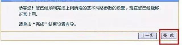 忘記WIFI密碼怎么辦？這幾個小技巧輕松找回！