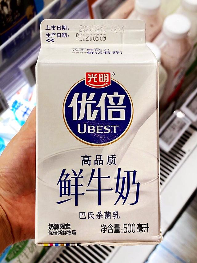 經常喝這幾款牛奶，口感不錯，超市國產進口奶品牌這么多怎么選？