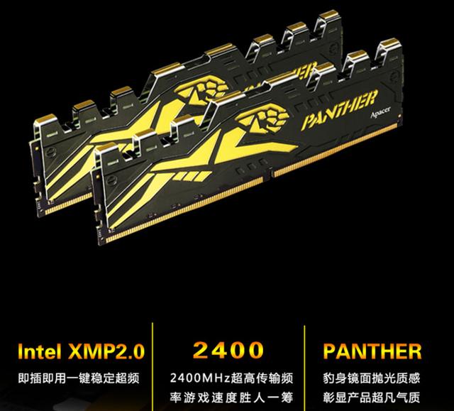 內存條價格回到解放前，雙十一各價位DDR4內存好價推薦