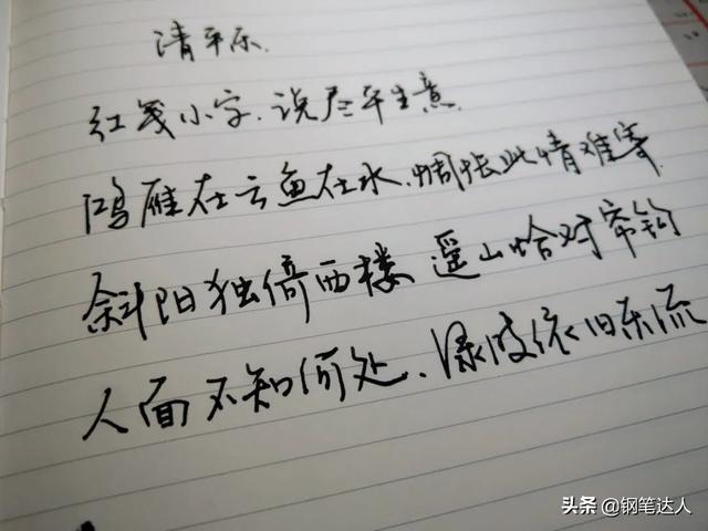 今天跟大家聊聊德國Leuchtturm1917燈塔筆記本