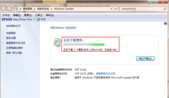 教您win7怎么升級成win10
