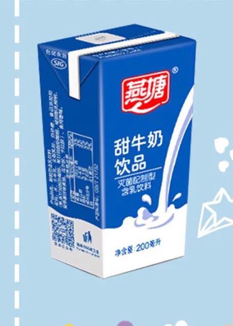 這些牛奶巨好喝，別再亂買了