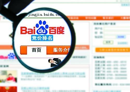 適合年輕人宅家網絡創業的8種網賺項目，2018哪一種會發財