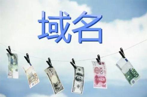 適合年輕人宅家網絡創業的8種網賺項目，2018哪一種會發財