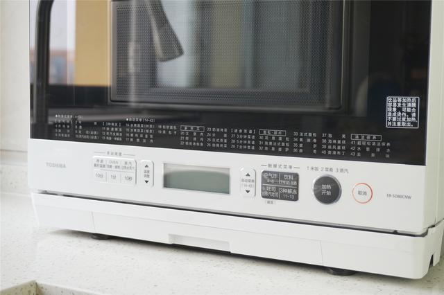有了東芝SD80微蒸烤一體機，誰還不是美食專家？