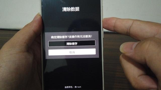 手機密碼忘記了不要慌，維修師教你解除密碼