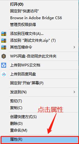 快捷文件夾加密碼-不借助任何工具，簡單方便