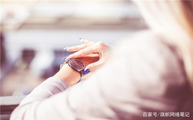 網上賺錢最快的方法，這4種適合新手來操作！