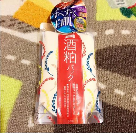 日本pdc酒粕面膜好用嗎 評價都說不錯