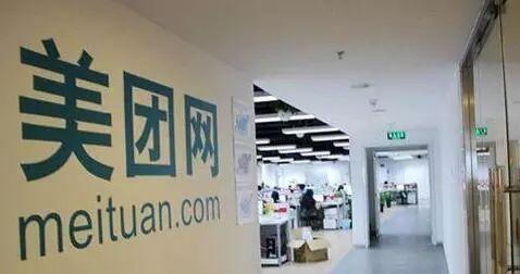 中國十大互聯網企業都是誰？