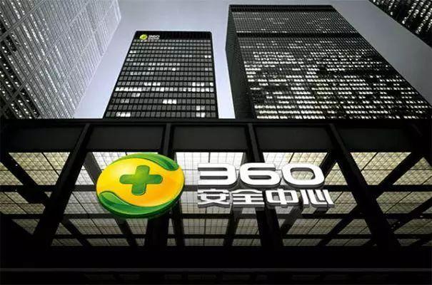 中國十大互聯網企業都是誰？