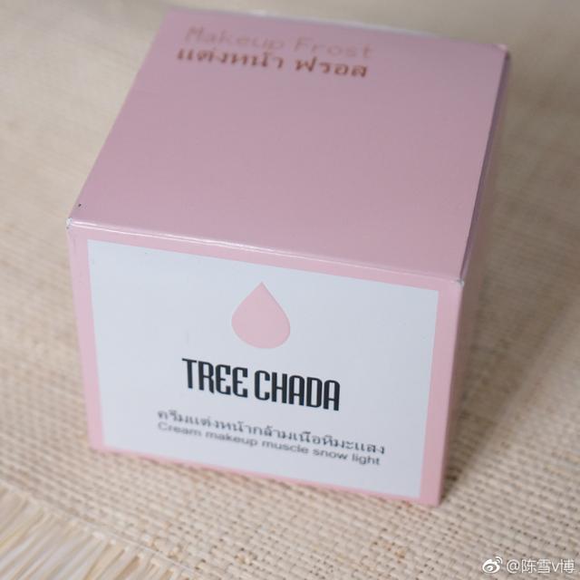 告別黃氣——泰國TREECHADA素顏霜