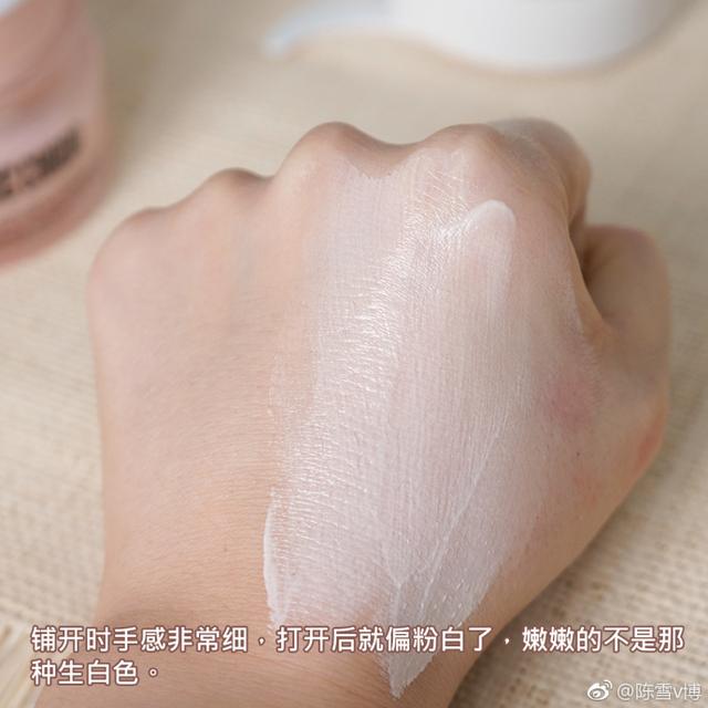 告別黃氣——泰國TREECHADA素顏霜