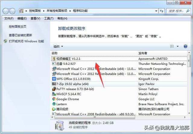迅雷提示無法下載？試試這個辦法，滿速下載所有資源