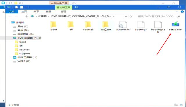 一步步教你重裝win10系統，詳細圖文教程值得收藏