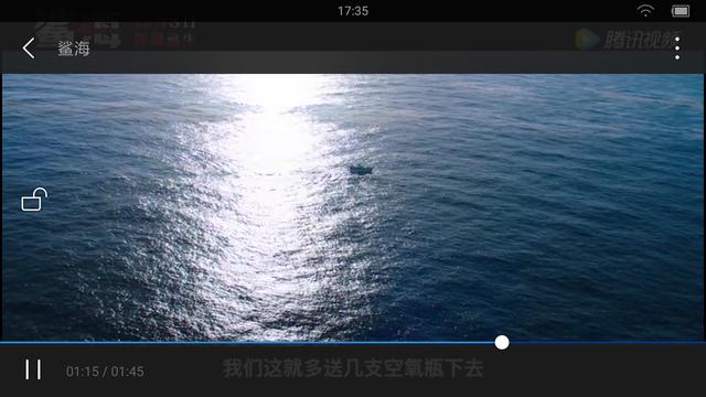 分享一個瀏覽器，免費看藝各大平臺vip視頻，安卓蘋果都能用