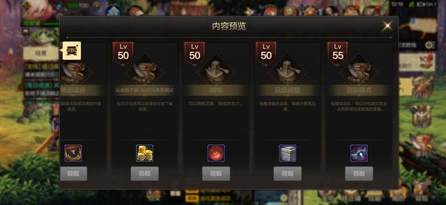 地下城與勇士M實測，八百萬勇士心心念念的DNF手游，到底怎么樣？