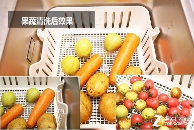 小戶家庭專屬 方太水槽洗碗機JBSD2T-Y1評測