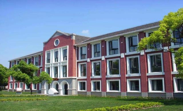 上海財經大學：財經類大學中的“大佬”！全國最牛的211大學