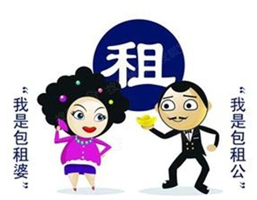 推薦五個適合大學生創業項目，樣樣都是高招