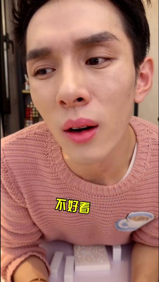 OMG！李佳琦又來了！香緹卡北極熊系列口紅試色！