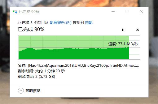 驚了！能讓NAS更堅挺的NAS硬盤？東芝N300入手體驗