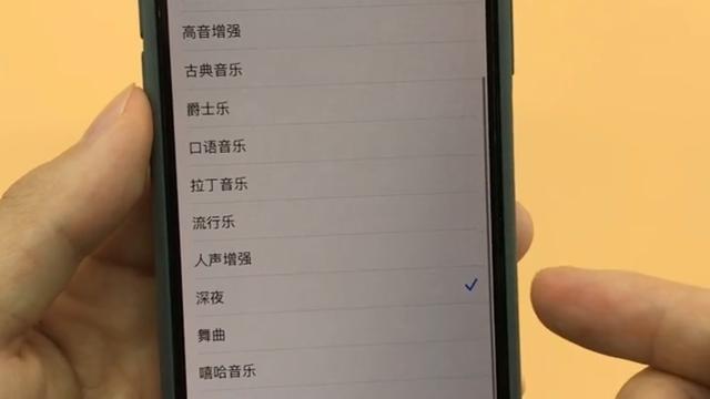 手機通話音量很小怎么辦？教你這樣操作，解決你的煩惱，學學吧