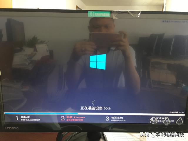 分享電腦安裝win7win10雙系統教程