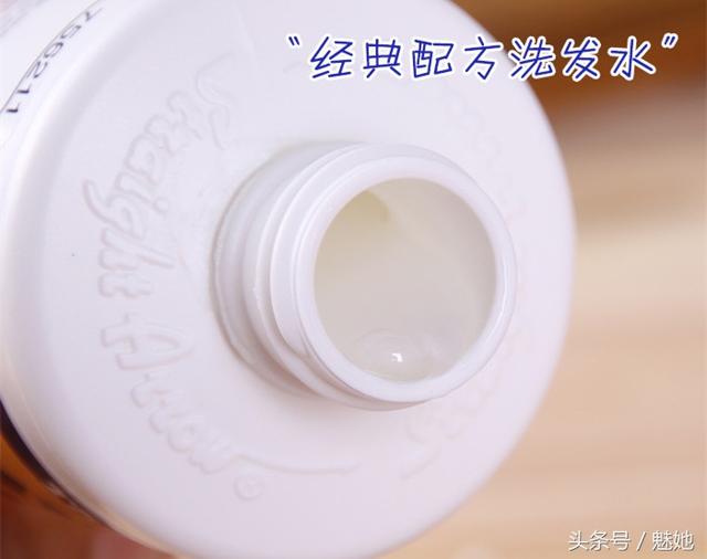 頭發愛出油？這六款控油洗發水你值得擁有！