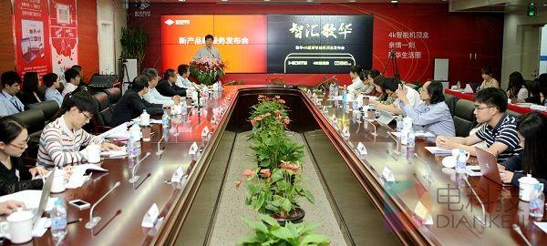 歌華有線4K機頂盒出擊 4K電視的用武之地來了