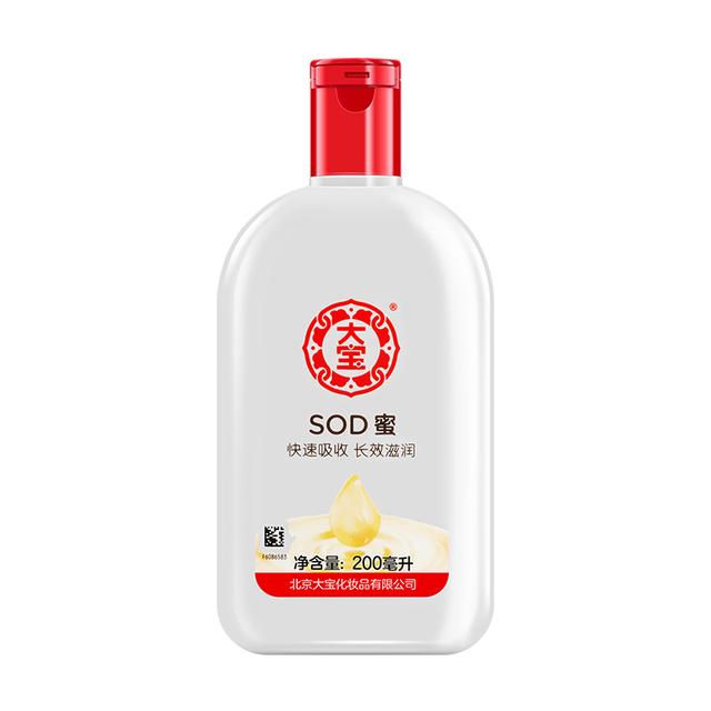 老國貨護膚品十大排行榜 國內口碑最好的護膚品牌盤點