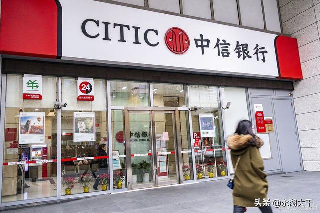 小白申請信用卡，哪家銀行額度高、速度快？今天給大家推薦幾家