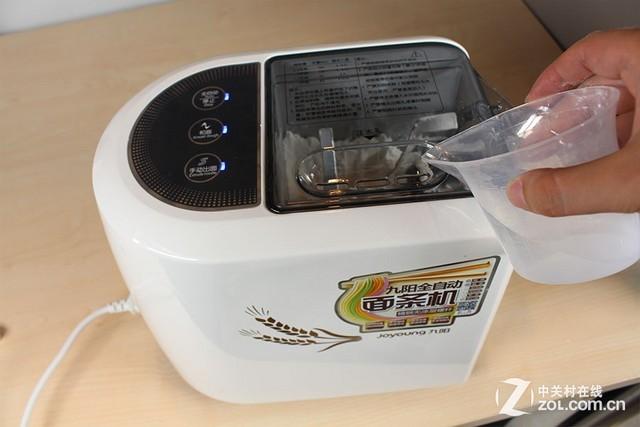 找回媽媽的味道 九陽家用面條機評測