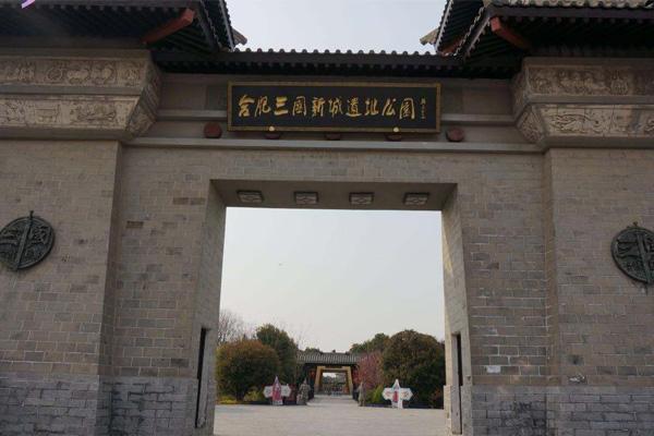 合肥旅游必去的8大景點