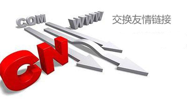 注意這些問題，可以提升網站排名