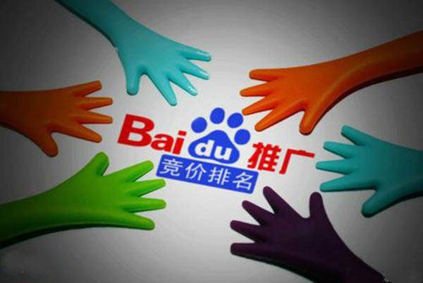 注意這些問題，可以提升網站排名
